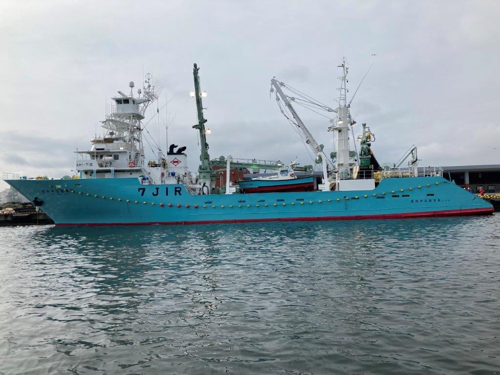 SOHO MARU NO.63 (VID: 10289) | Record of Fishing Vessels
