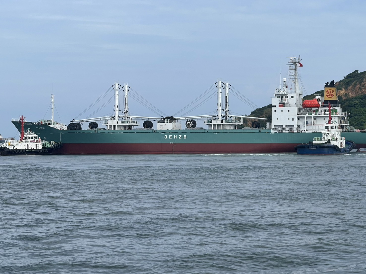 HARU (VID: 9240) | Record of Fishing Vessels