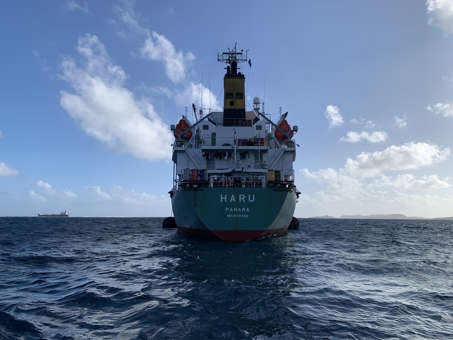 HARU (VID: 9240) | Record of Fishing Vessels