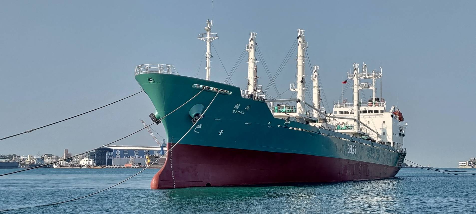 RYOMA (VID: 9214) | Record of Fishing Vessels
