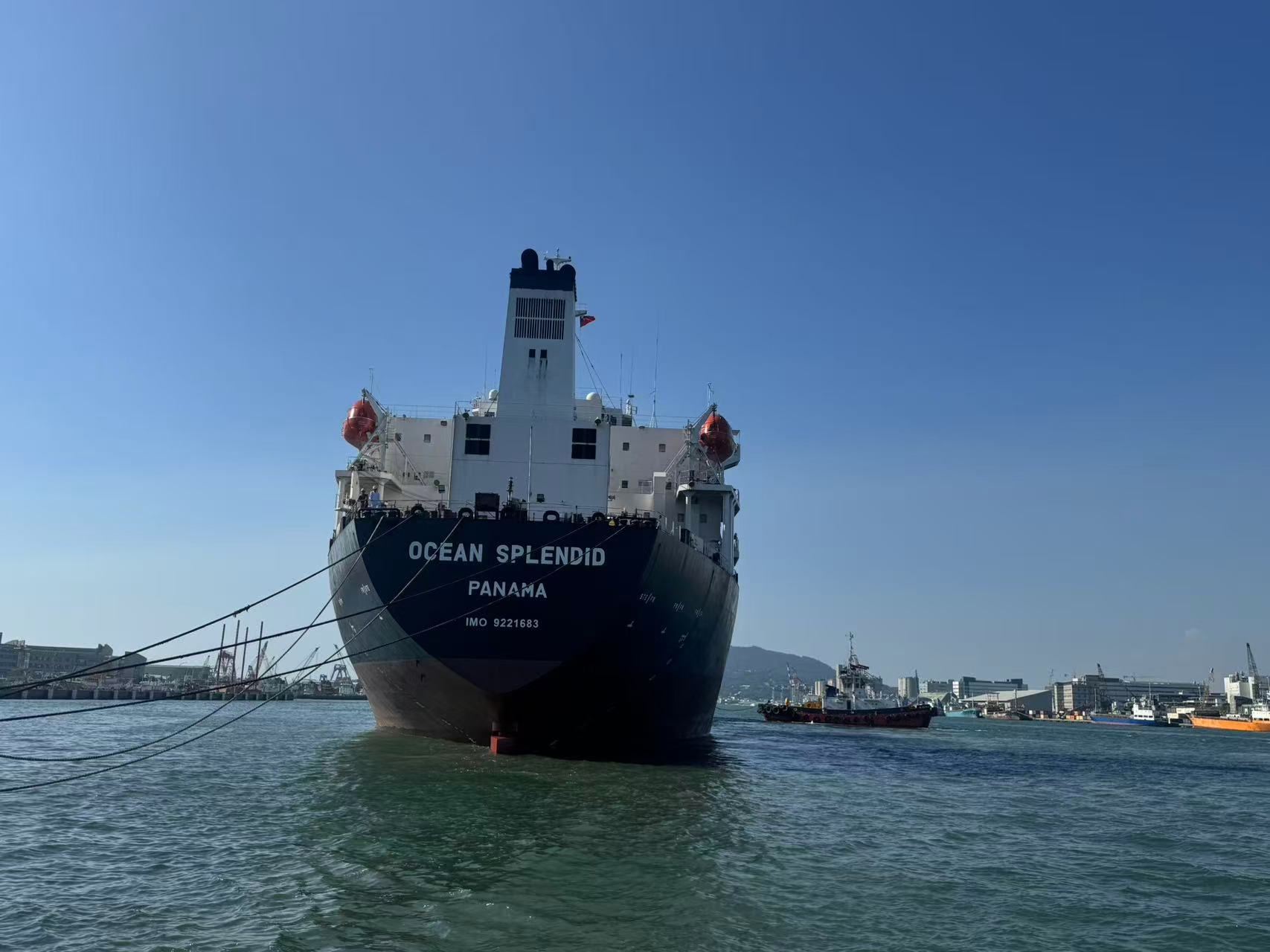 OCEAN SPLENDID (VID: 11925) | Record of Fishing Vessels