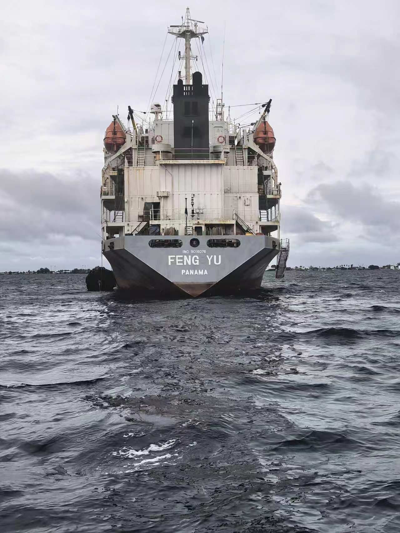 FENG YU (VID: 9299) | Record of Fishing Vessels
