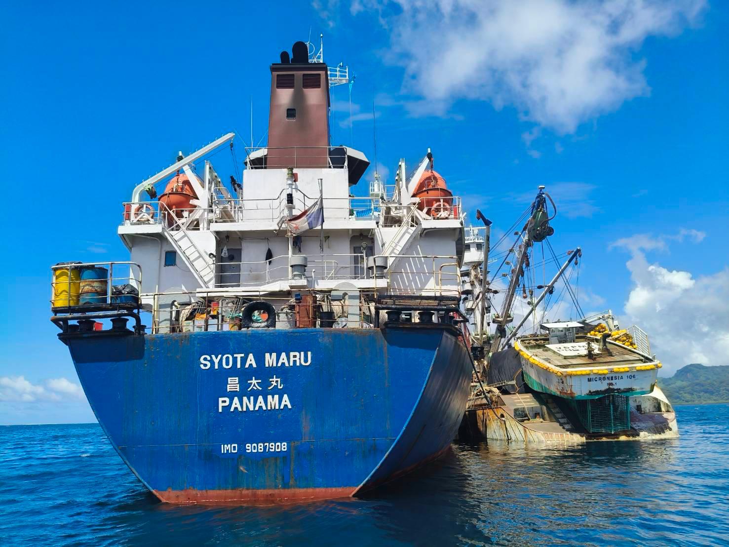 SYOTA MARU (VID: 9495) | Record of Fishing Vessels