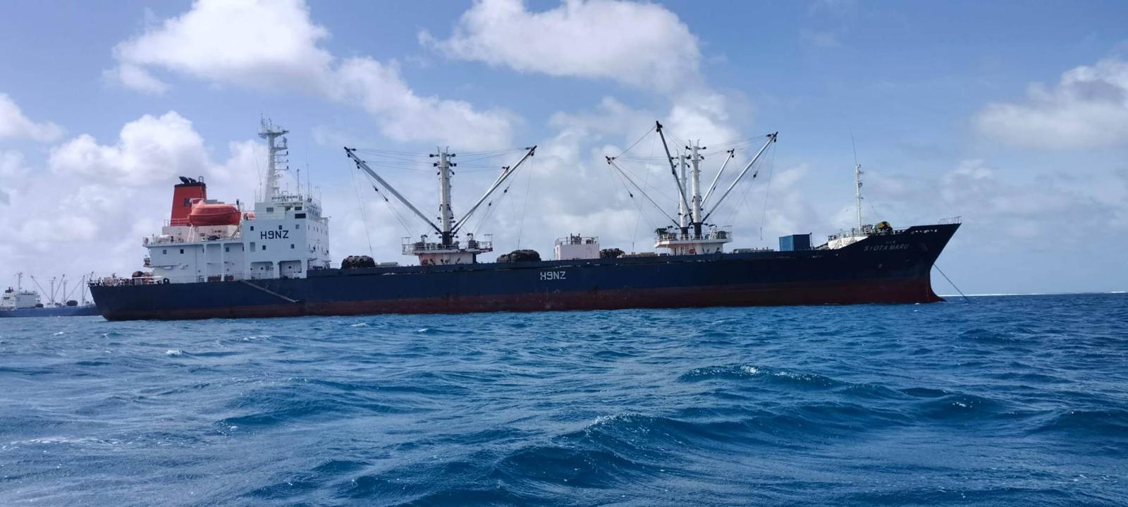SYOTA MARU (VID: 9495) | Record of Fishing Vessels