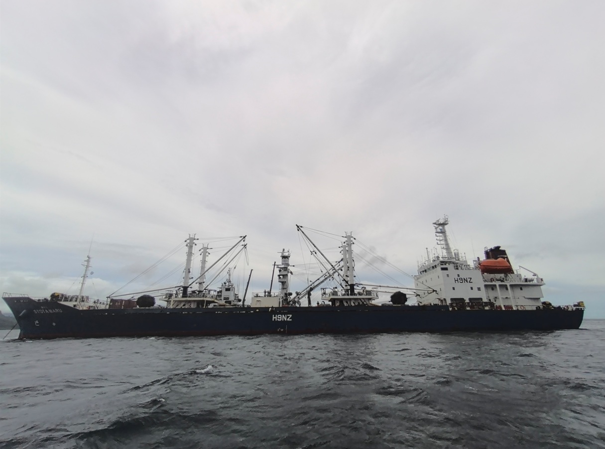 SYOTA MARU (VID: 9495) | Record of Fishing Vessels