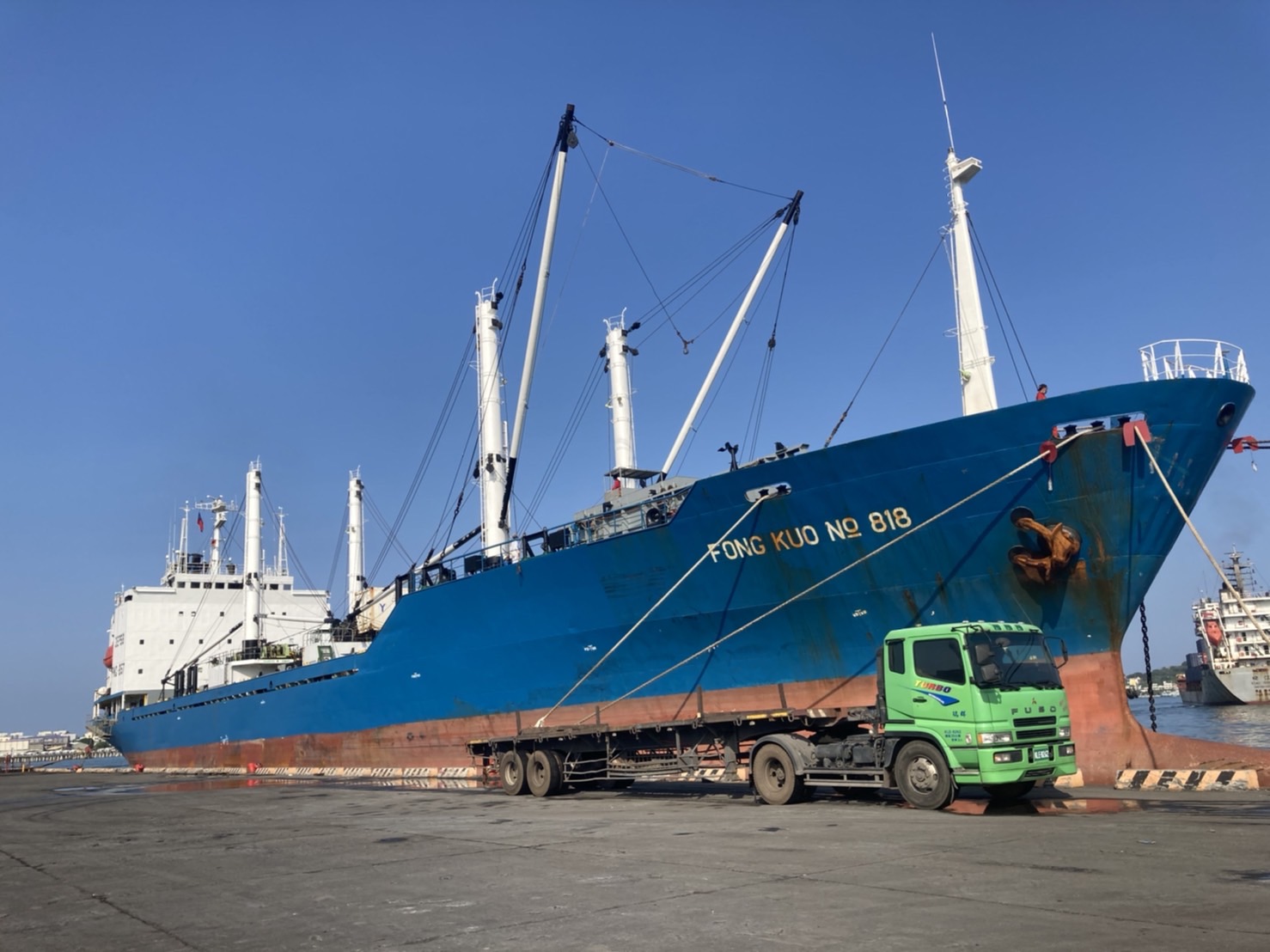 FONG KUO NO 818 VID 9427 Record Of Fishing Vessels