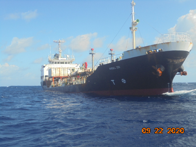 ANGEL 201 (VID: 11619) | Record of Fishing Vessels
