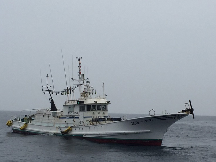 KAIYO NO.18 (VID: 1936) | Record of Fishing Vessels
