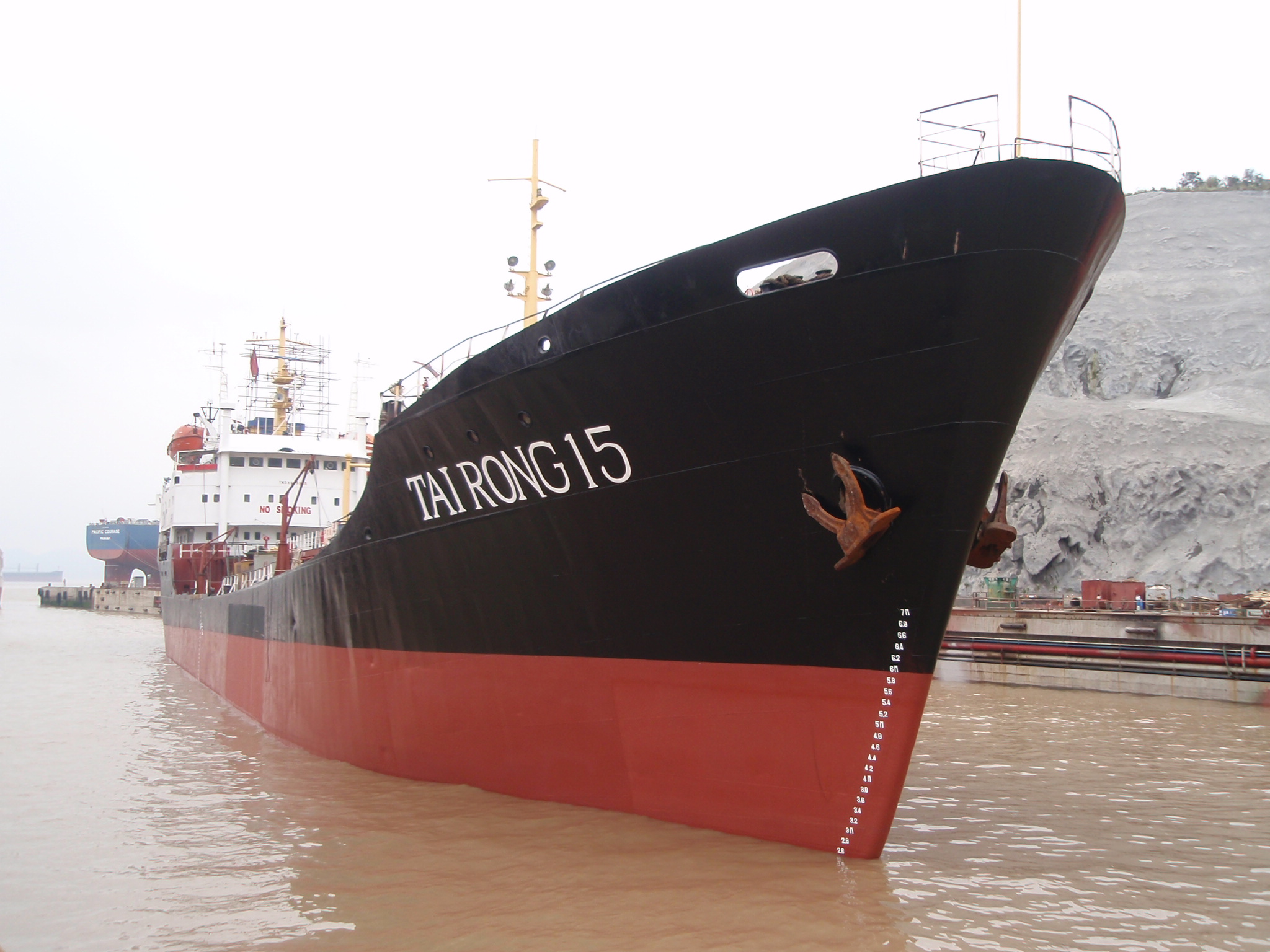 TAI RONG 15 (VID: 9035) | Record of Fishing Vessels