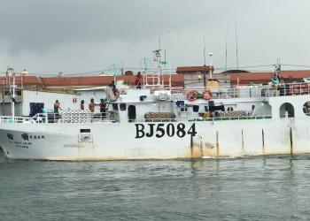 YU SHUN Shun yu hi-res stock photography and images - Alamy