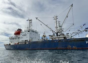 SYOTA MARU (VID: 9495) | Record of Fishing Vessels