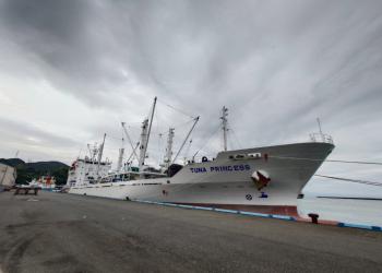 TUNA PRINCESS (VID: 12133) | Record of Fishing Vessels