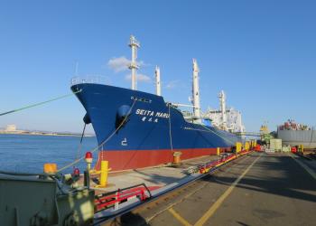 SEITA MARU (VID: 12118) | Record of Fishing Vessels