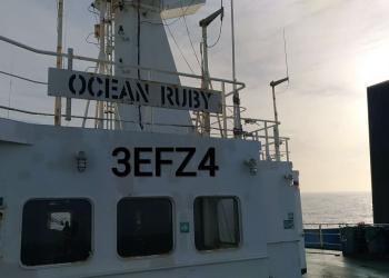 OCEAN RUBY (VID: 11969) | Record of Fishing Vessels