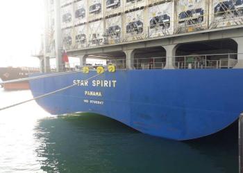 STAR SPIRIT (VID: 11951) | Record of Fishing Vessels