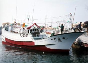 CHIN CHIEN LI NO.10 (VID: 3442) | Record of Fishing Vessels