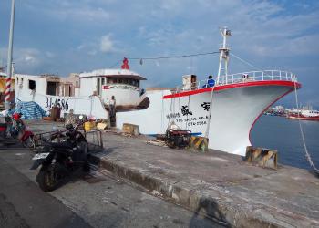 YOU SHENG NO.68 (VID: 3701) | Record of Fishing Vessels