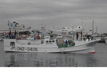 KAIO MARU NO.3 (VID: 1797) | Record of Fishing Vessels